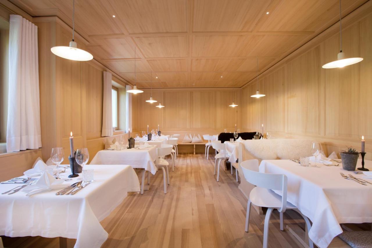 Boutiquehotel Hohes Licht Hotel